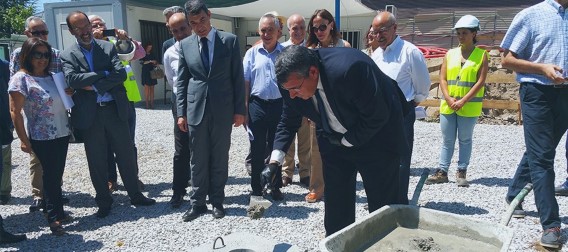 Primeira pedra da nova Biblioteca da Universidade do Minho colocada no Campus de Azurém